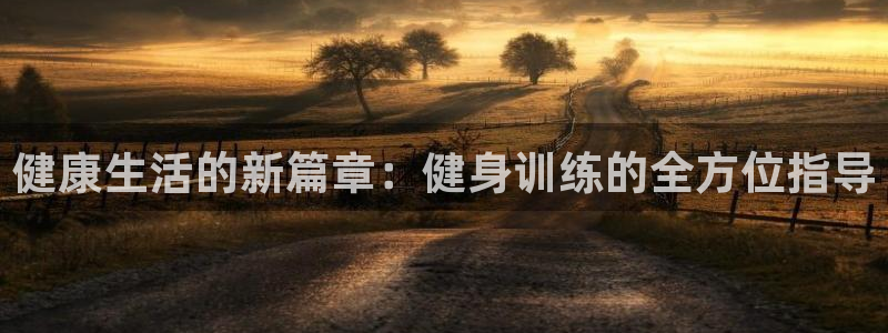 龙8国际app 下载