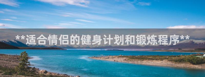 龙八国际娱乐老板是谁