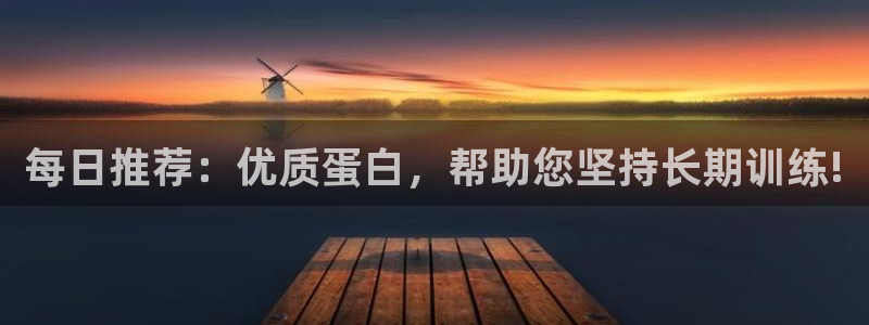 龙8国际官网下载