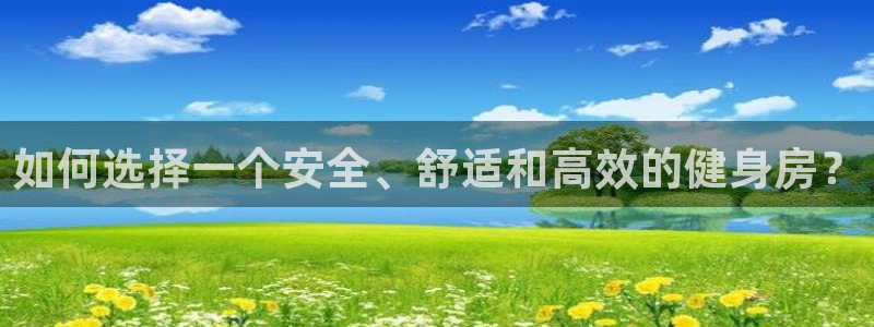 龙8国际为啥改名叫头号玩家了呢