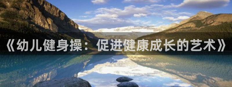 龙8国际为啥改名叫头号玩家了呢