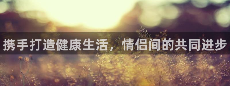 国际龙8官网pt客户端